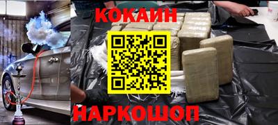 спиды Дмитров
