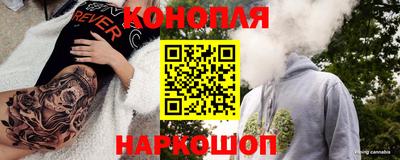 прущий лед Ефремов