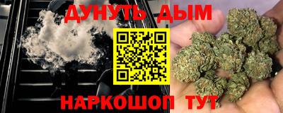 герыч Долгопрудный