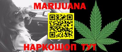 прущий лед Ефремов