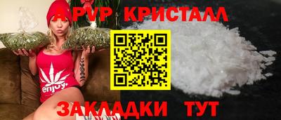 кокаин Добрянка