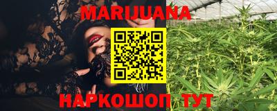 кокаин Добрянка