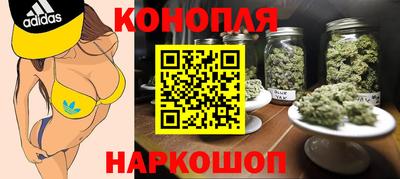 mix Железноводск