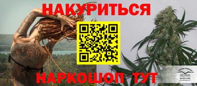 mix Железноводск