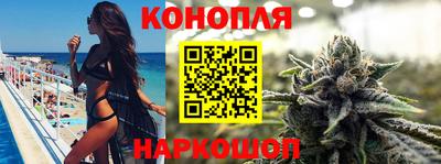 прущий лед Ефремов