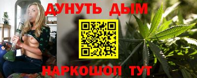 прущий лед Ефремов