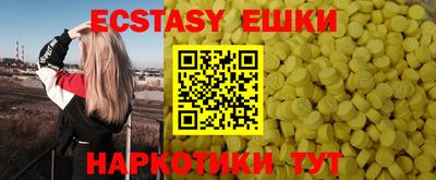 кокаин Добрянка