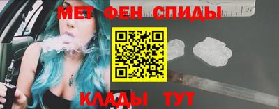 mix Железноводск
