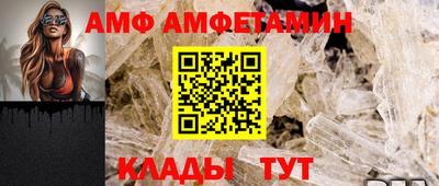 прущий лед Ефремов