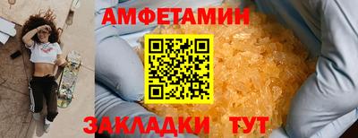 mix Железноводск