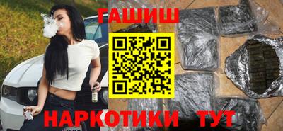 спиды Дмитров