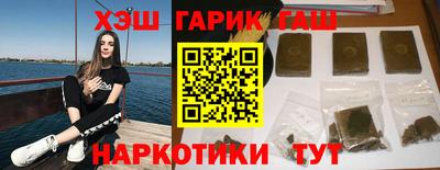 прущий лед Ефремов