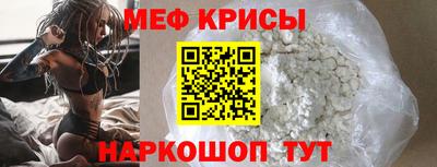 герыч Долгопрудный